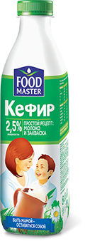 FoodMaster <span class="nowrap">Кефир 2,5%</span> - компания FoodMaster