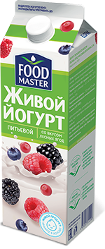 FoodMaster Живой Питьевой йогурт со вкусом лесных ягод 2% - компания FoodMaster