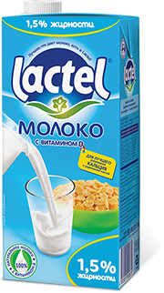 Lactel ФМ Молоко с витамином D 1,5% - компания FoodMaster