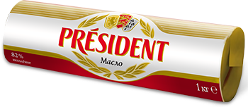 Масло President ролл 82% - компания FoodMaster