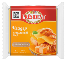 Сыр плавленый President "Чеддер" ломтевой 40% - компания FoodMaster