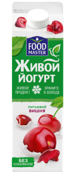 FoodMaster Живой Питьевой йогурт со вкусом вишни 2% - компания FoodMaster