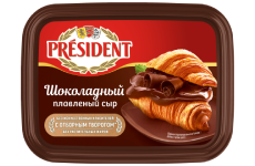Сыр плавленый President Шоколадный детский 30% - компания FoodMaster