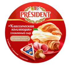 Сыр плавленый President Классическая коллекция 40% - компания FoodMaster