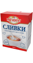 Сливки President 11% - компания FoodMaster