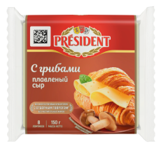 Сыр плавленый President С грибами ломтевой 40% - компания FoodMaster