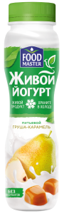 FoodMaster Живой Питьевой йогурт со вкусом груши и карамели 1% - компания FoodMaster