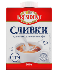 Сливки President 11% - компания FoodMaster