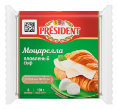 Сыр плавленый President "Моцарелла" ломтевой 40% - компания FoodMaster