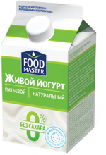 FoodMaster Живой Натуральный Питьевой йогурт 2% - компания FoodMaster