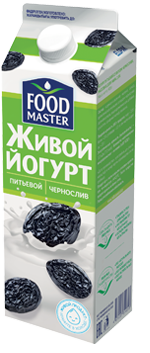 FoodMaster Живой Питьевой йогурт со вкусом Чернослива 2% (0.9) - компания FoodMaster