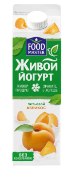 FoodMaster Живой Питьевой йогурт со вкусом абрикоса 2% - компания FoodMaster