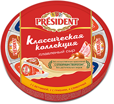 Сыр плавленый President Классическая коллекция 40% - компания FoodMaster