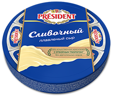 Сыр плавленый President Сливочный 40% - компания FoodMaster