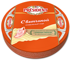 Сыр плавленый President С ветчиной 40% - компания FoodMaster