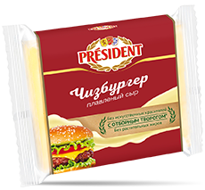 Сыр плавленый President Чизбургер ломтевой 40% - компания FoodMaster