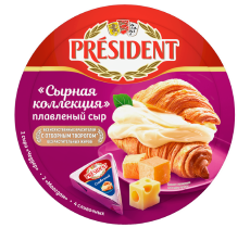 Сыр плавленый President "Сырная коллекция" 40% - компания FoodMaster