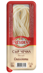 Сыр «Чечил Белый Спагетти» President - компания FoodMaster