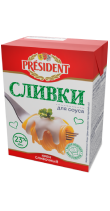 Сливки President 23% - компания FoodMaster