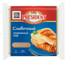 Сыр плавленый President Сливочный ломтевой 40% - компания FoodMaster