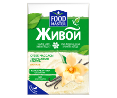 FoodMaster Живой творожная масса со вкусом ванили 18% - компания FoodMaster