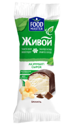 FoodMaster Живой глазированный сырок со вкусом ванили 15% - компания FoodMaster