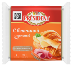 Сыр плавленый President С ветчиной ломтевой 40% - компания FoodMaster