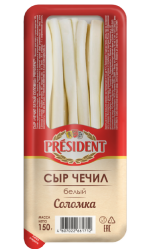Сыр «Чечил Белый Соломка» President - компания FoodMaster