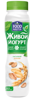 FoodMaster Живой йогурт со вкусом злаков 1% - компания FoodMaster
